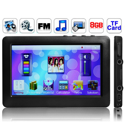 M8000, 7.0 inch Touch Screen 8GB MP5 Player with Game Controller, Support FM Radio, E-Book, Games, TV Out (Black)